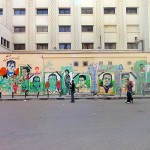 Cairo, revolution street art in photos.