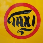 The beautiful, bright, yellow & cute TAXIS of Kolkata, India in photos.